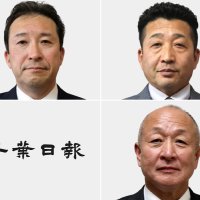 新人三つどもえ　山武市長選告示