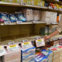 市原市、可燃ごみ袋の品薄受け「指定袋以外も可」　１カ月の臨時措置　中東情勢不安、買いだめ続き