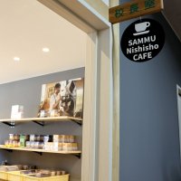 カフェに生まれ変わった校長室