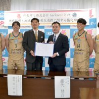北総ライノス印西市と協定　地域活性化、市内リーグも