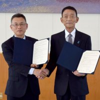 科学技術教育で協定　千葉工大と長生高