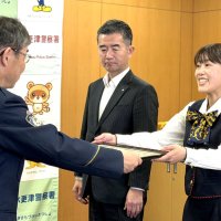 違和感逃さず電話de詐欺被害防ぐ　千葉銀行員に感謝状　木更津署　