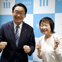 市川で１０月フロアホッケー全国大会　理事長の増田明美さんＰＲ