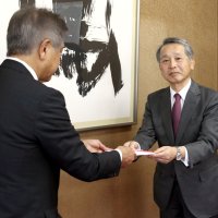 千葉県社会福祉協議会　【千葉日報福祉事業団へ寄託】