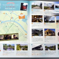 市内で撮影された場所を紹介するロケ地マップ。市内の観光施設や首都圏のＪＲ駅主要駅などで配布予定