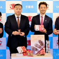 ゴディバ×米屋がコラボ　新商品「ショコラぴーなっつ最中」　そごう千葉店で先行販売