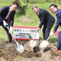 「福原オレンジ」植樹　館山、新たな特産品へＰＲ