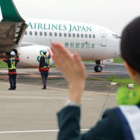 成田空港に函館線　ＬＣＣスプリング国内２０路線目