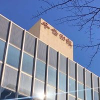千葉日報社人事（２０２６年４月２６日付）