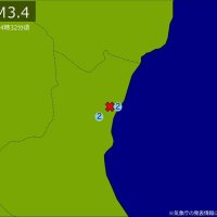 関東で地震　Ｍ３．４　震源は茨城県北部　地震が及んだ地域人口２１万人