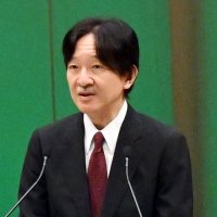 秋篠宮さま、市原ご訪問へ　日本動物園水族館協会総会でお言葉　　「市原ぞうの国」も視察予定