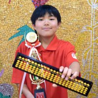 特訓重ね雪辱果たす　そろばん英語読み上げ算　船橋・夏見台小５年　岡村来希さん優勝