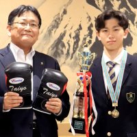 いじめ乗り越え高校ボクシングＶ　柏井高・菊池太陽さん（１７） 「許したい」師匠との信頼で頂点、成長実感