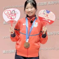 銅メダル中井亜美選手「より成長した姿見せたい」　祝賀会で抱負　流山