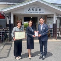 つるし雛会場で募金　御宿・商工会女性部届ける　いすみ鉄道復旧応援