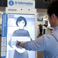 アバターが市民お出迎え　白井市、多言語で窓口案内