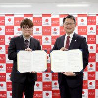 ＡＩ教育と地域ＤＸ推進　新講義で人材育成へ　千葉大とトリプルアイズ（人工知能開発企業）が包括協定