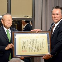 フグの名工認定高橋会長を表彰　千葉県ふぐ連盟が総会
