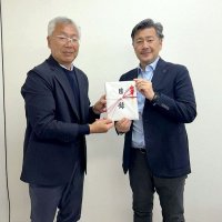 千葉県プロゴルフ会　【千葉日報福祉事業団へ寄託】