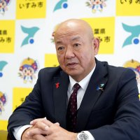 豊かで持続可能な市に　スピード感持ち財政再建　小路正和・いすみ市長　【インタビュー】