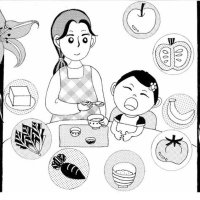 ＜離乳食の進め方＞　成長や発育に応じて　【現代食事考】（１７６７）