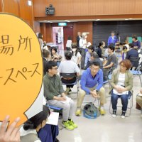 子の成長、地域で見守る　不登校対応　居場所確保　市民発フォーラム続く　成田