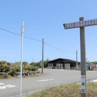 巨大津波最大１２．８メートル　「危機感」衝撃広がる　千葉県東部沿岸自治体、防災強化急ぐ　新被害想定、確率は「不明」　【千葉県地震被害想定】