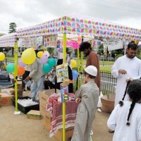 市立南沖公園で開催された文化交流会。子どもたちが元気に遊んでいた＝２７日、市川市