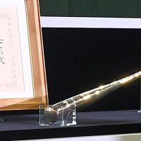 長嶋さん一周忌　６月、特別展示