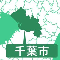 純利益最高１５２億円　資材高騰の価格転嫁浸透　新日本建設