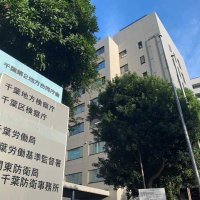 バッテリー投げつけ傷害容疑の男性不起訴　千葉地検八日市場支部