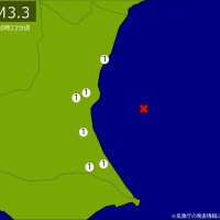 【速報】関東で地震　Ｍ３．３　震源は茨城県沖　地震が及んだ地域人口７２万人