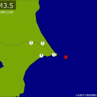 関東で地震相次ぐ　千葉県東方沖と茨城県沖　いずれも震度１