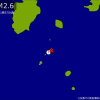 未明に関東で地震相次ぐ　東京、千葉で揺れ　震源は東京都新島・神津島近海と茨城県沖　いずれも震度１