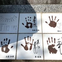 読売巨人軍発祥の地