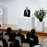 教育界発展に貢献　千葉敬愛学園１００周年　熊谷知事ら３００人節目祝う