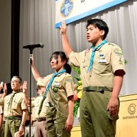 ボーイスカウト一堂に　幕張メッセで全国大会開幕