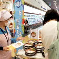 食育推進で農水省表彰　減塩・野菜レシピ、弁当開発　富津食生活改善サポーターの会