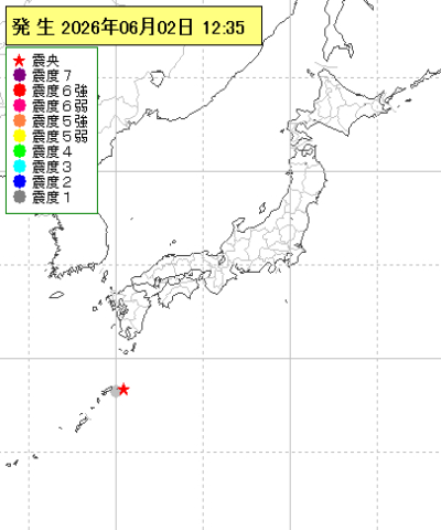 地震発生場所写真